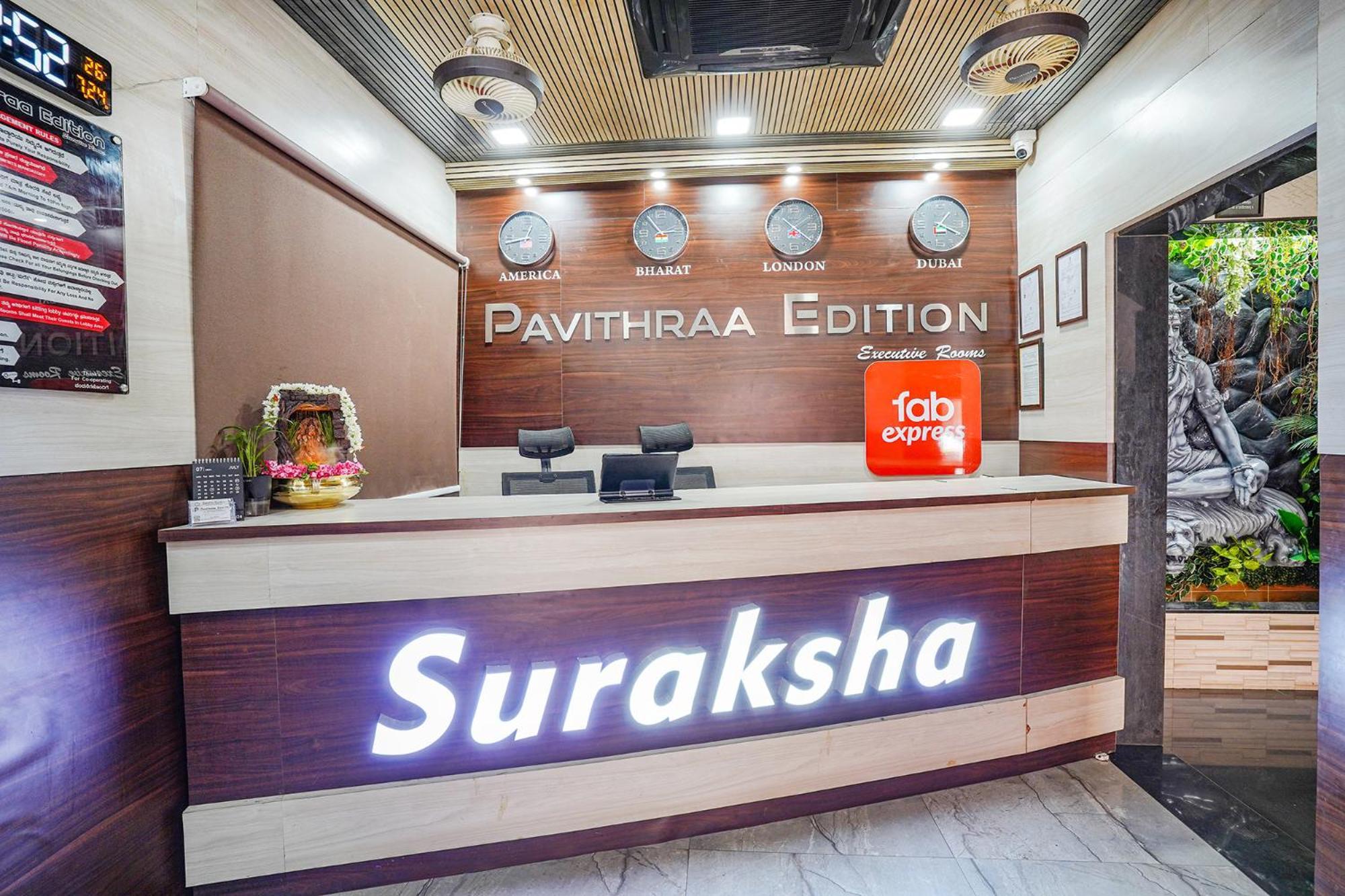 Fabexpress Pavithraa Edition - Nr Yeshwantpur Circle Bangalore Exterior photo